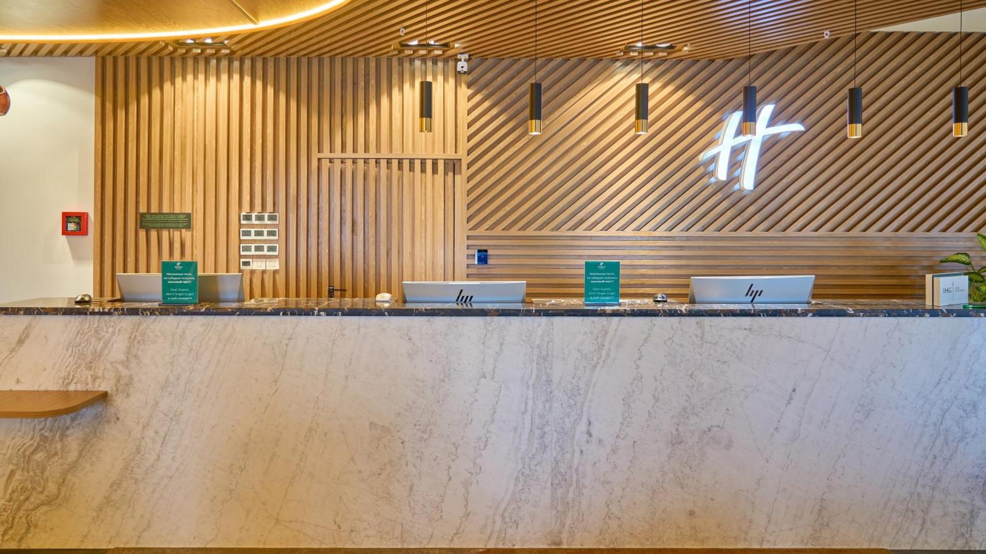 Holiday Inn Tashkent City By Ihg Exteriör bild