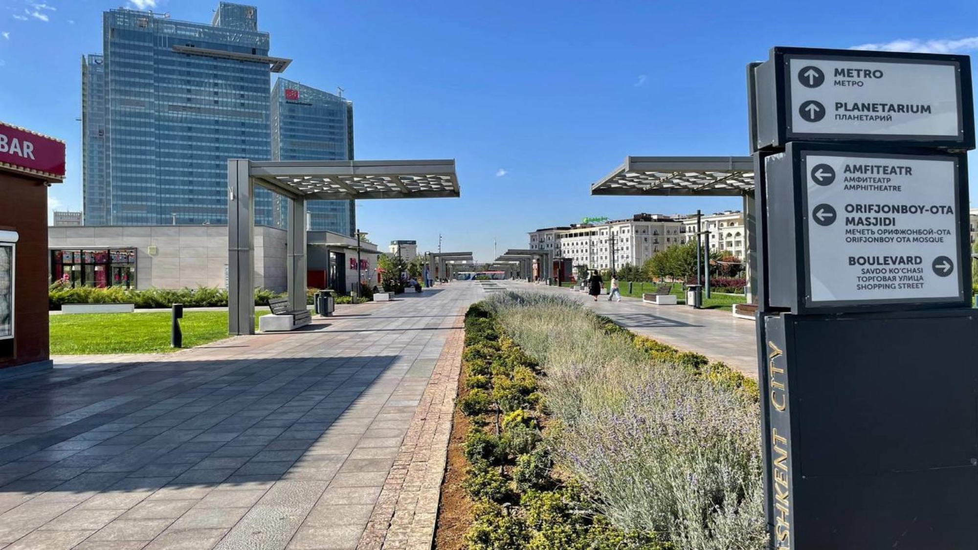 Holiday Inn Tashkent City By Ihg Exteriör bild